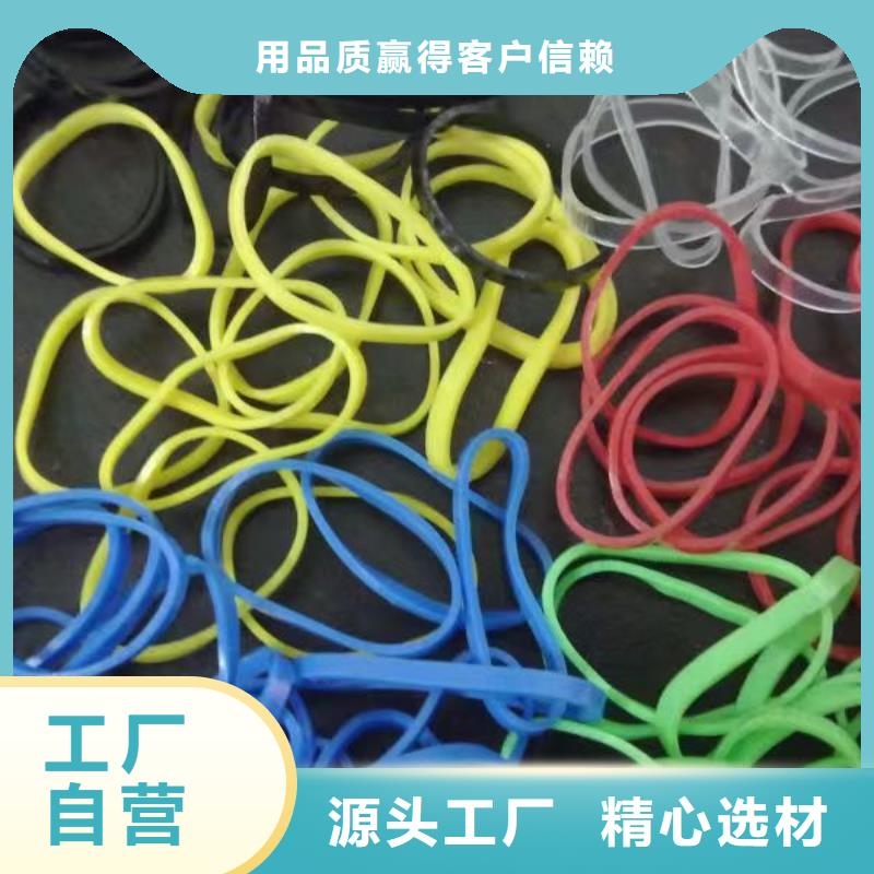 TPU胶垫尼龙套工程施工案例