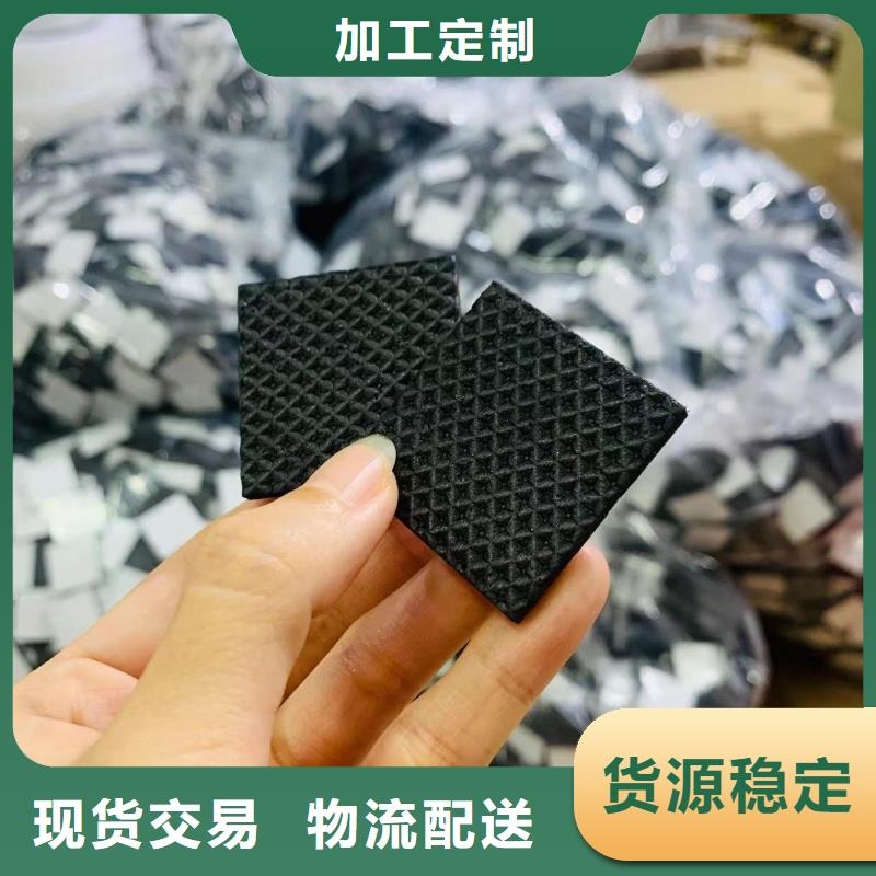 TPU胶垫氟胶垫厂家服务至上