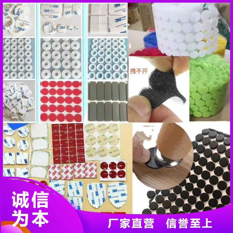 TPU胶垫-尼龙套专业的生产厂家