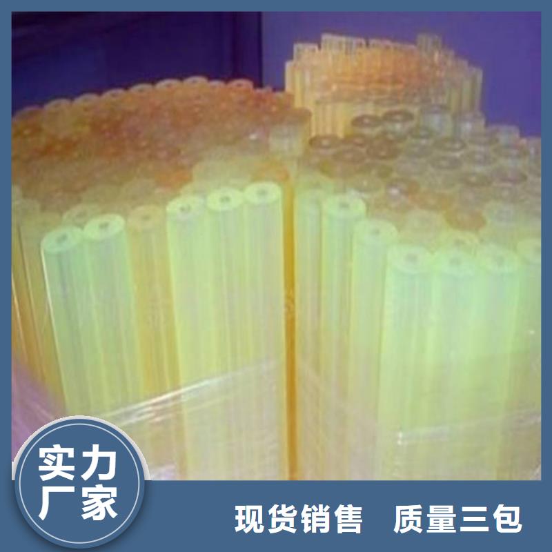 TPU胶垫氟胶垫厂家放心选购