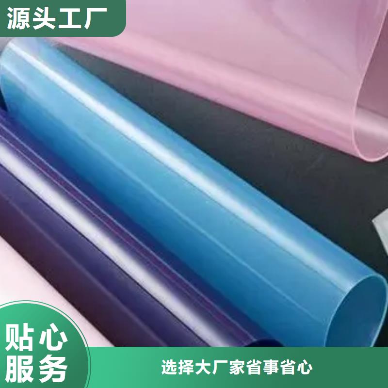 TPU胶垫尼龙套工程施工案例