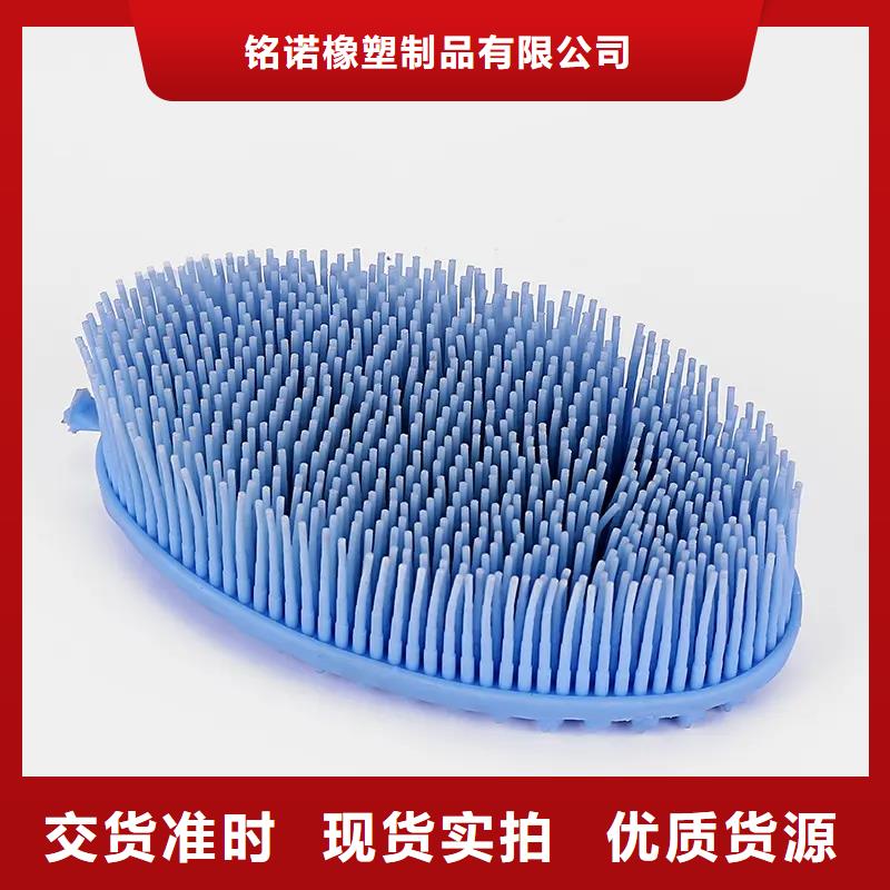 TPU胶垫-尼龙套专业的生产厂家
