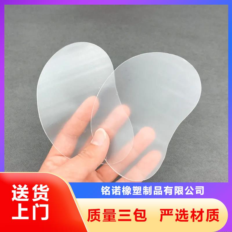 氟胶条视频-崇左市氟胶条-本土可服务区域龙州|扶绥|河池|梧州|北海|防城港