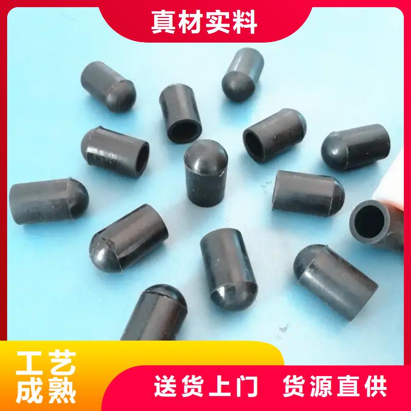 TPU胶垫尼龙套工程施工案例