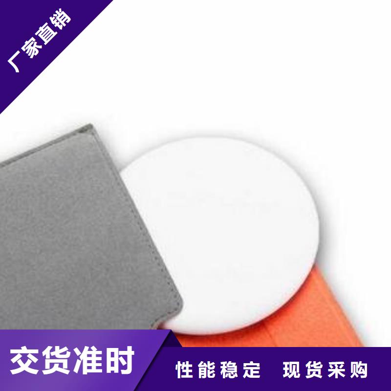 TPU胶垫尼龙套厂家经久耐用