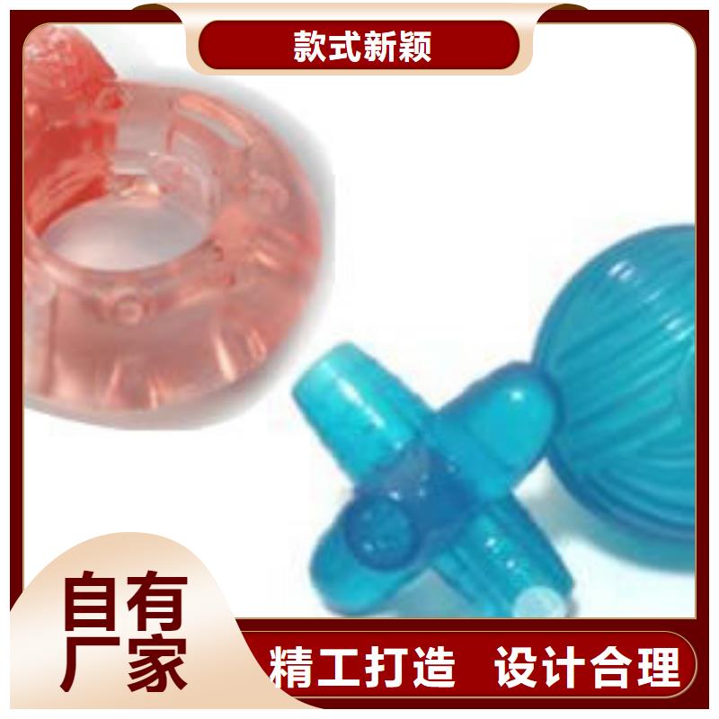 TPU胶垫硅胶密封条型号全价格低