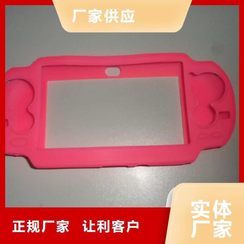 TPU胶垫氟胶垫厂家放心选购