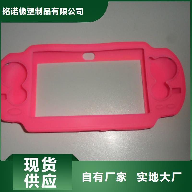 TPU胶垫_硅胶密封条厂家种类齐全