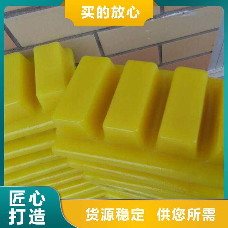 TPU胶垫尼龙套工程施工案例