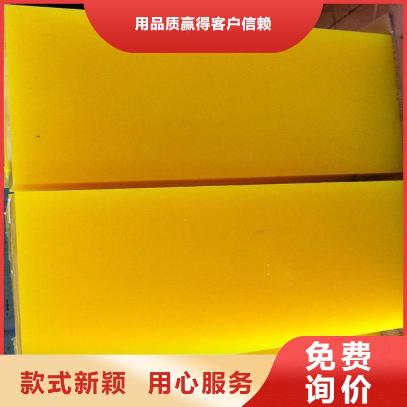 TPU胶垫杀菌锅塑料隔板厂家现货充足量大优惠