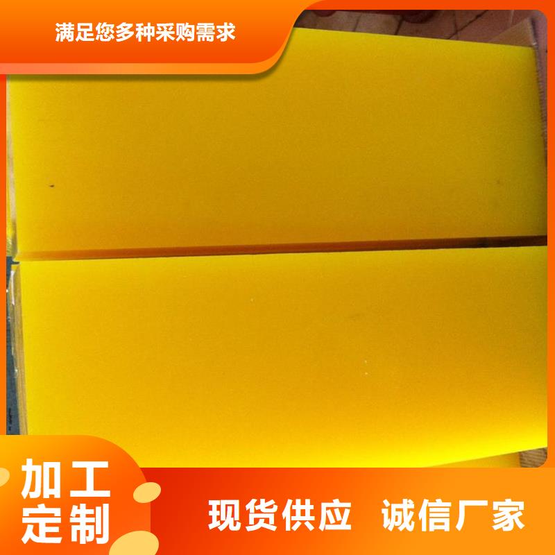TPU胶垫氟胶垫厂家服务至上