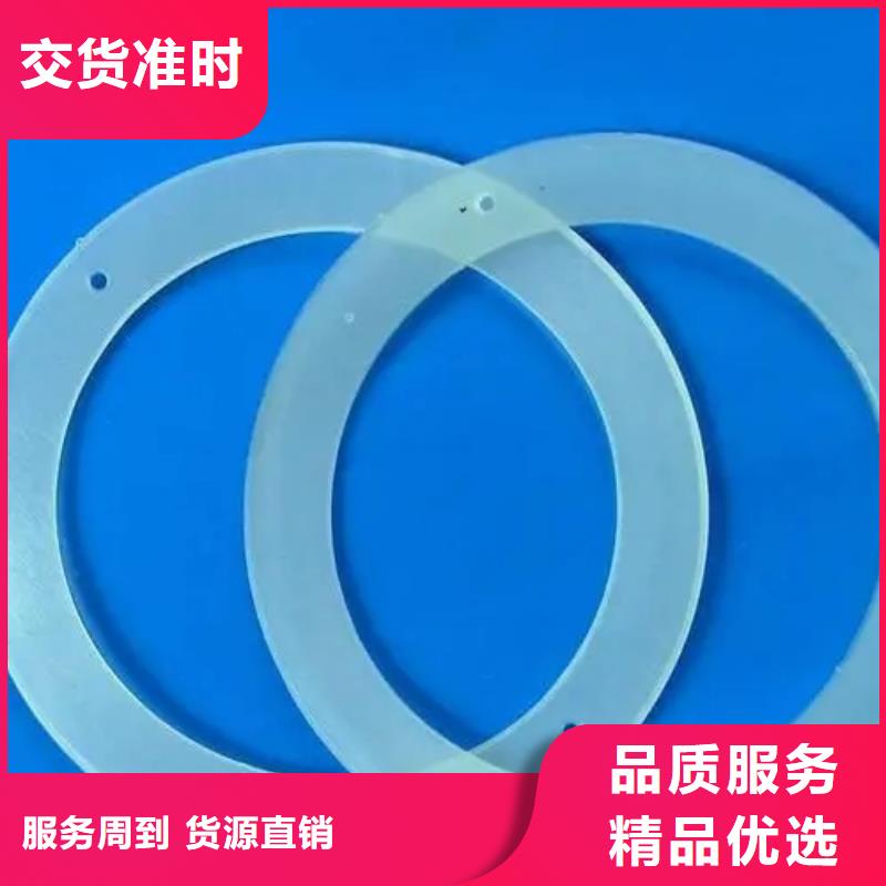 硅胶垫尼龙套厂家品质过硬