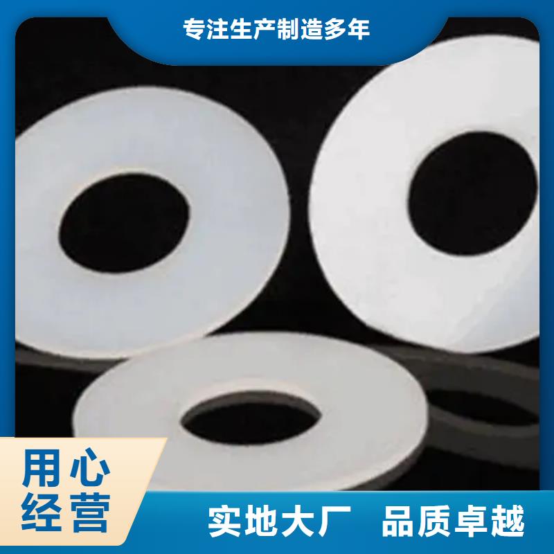 硅胶垫尼龙套厂家品质过硬