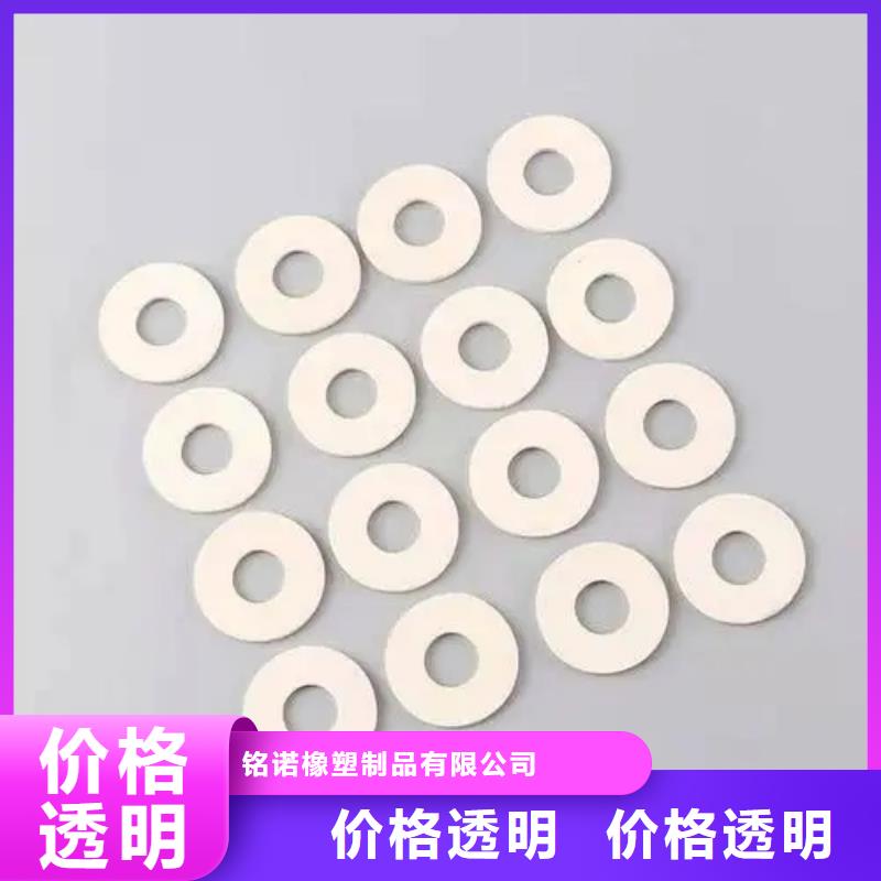 硅胶垫氟胶条批发供应
