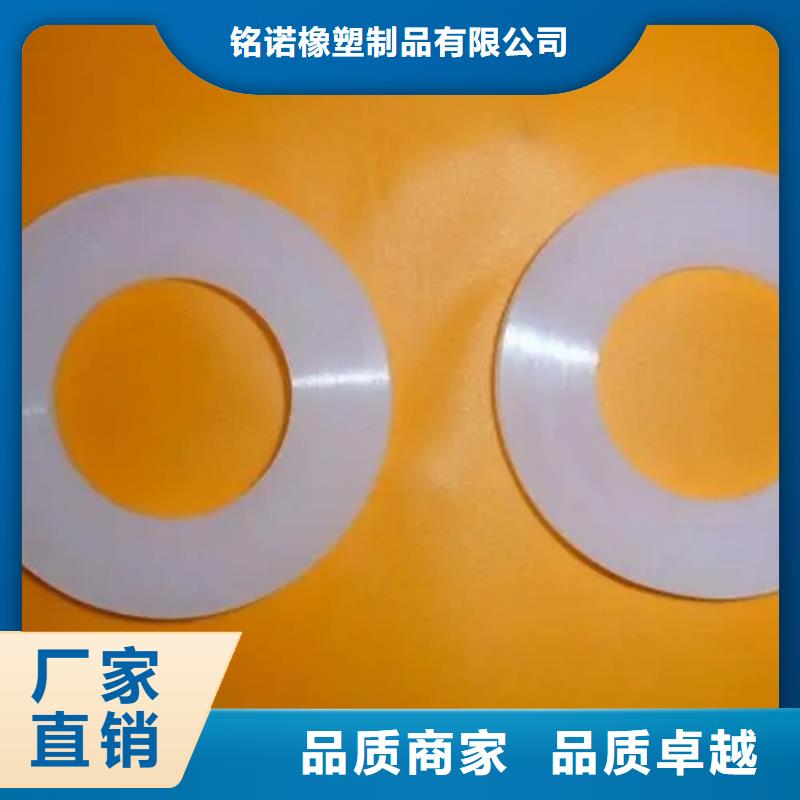 硅胶垫-尼龙轮厂家直销规格多样