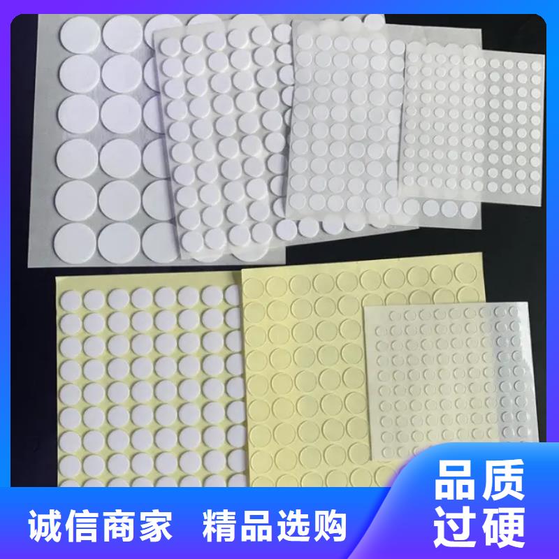 硅胶垫氟胶条批发供应