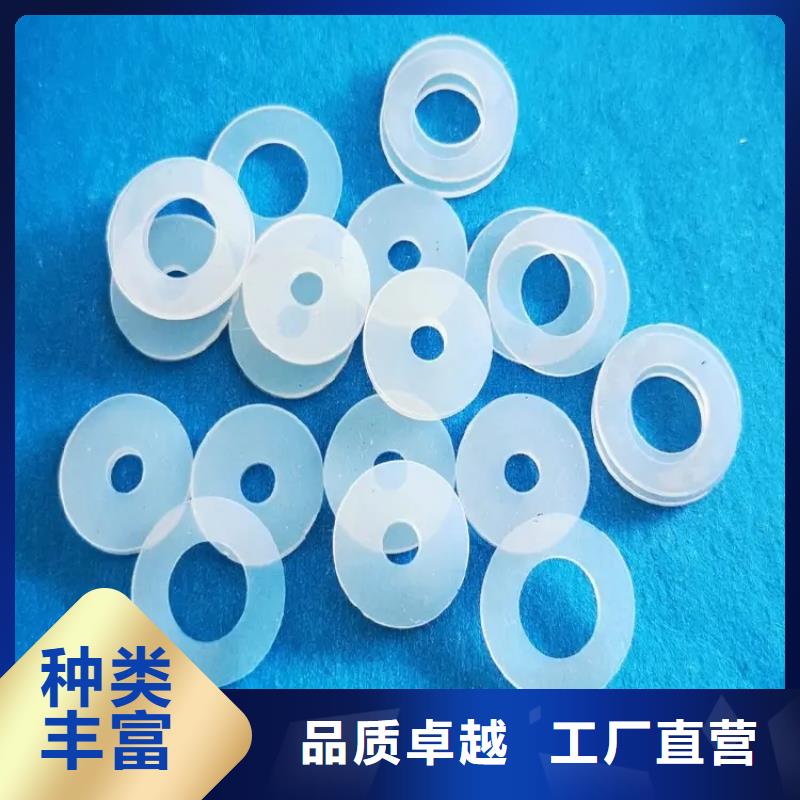 支持非标定制【硅胶垫】-硅胶密封条厂家今年新款-v651.com