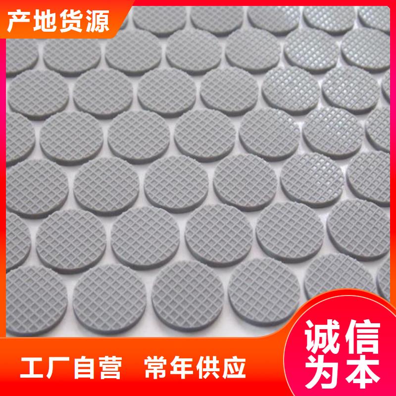 硅胶垫氟胶条批发供应