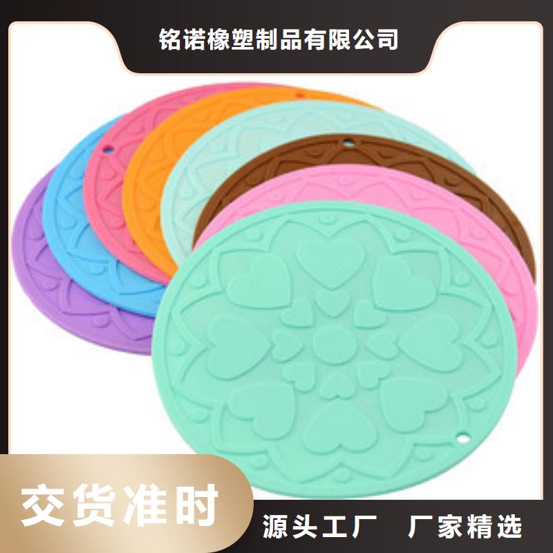硅胶垫-[金属软管]一站式供应厂家