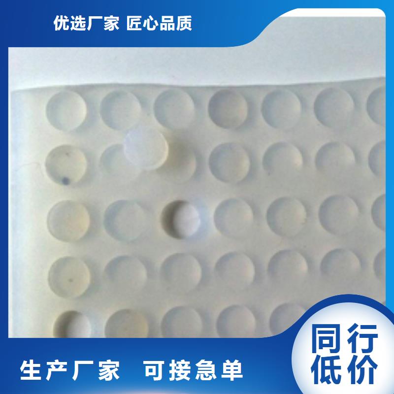 硅胶垫氟胶条批发供应