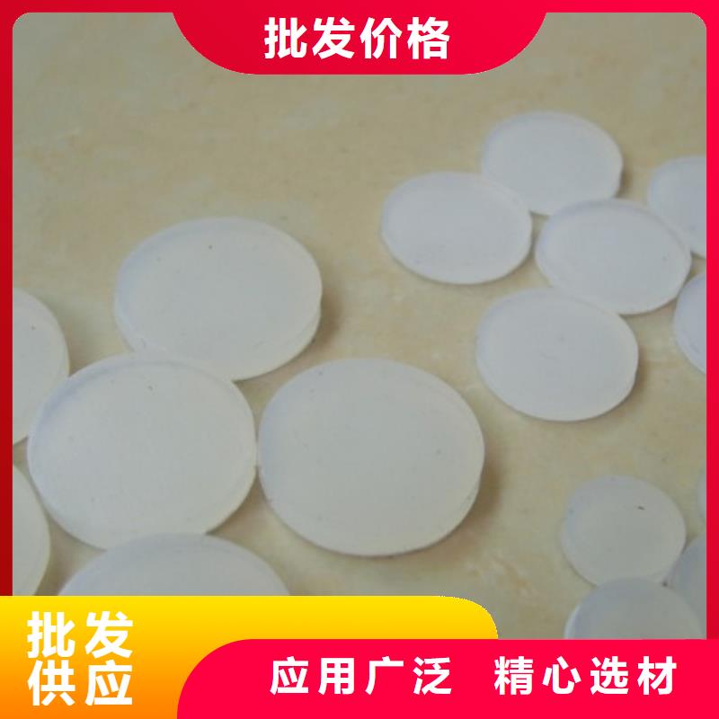硅胶垫氟胶条批发供应