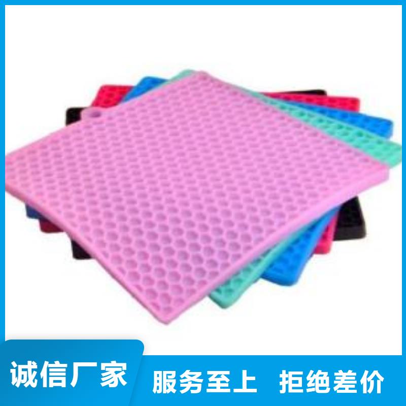 硅胶垫氟胶条批发供应