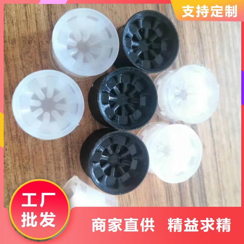尼龙轮杀菌锅塑料隔板专业按需定制