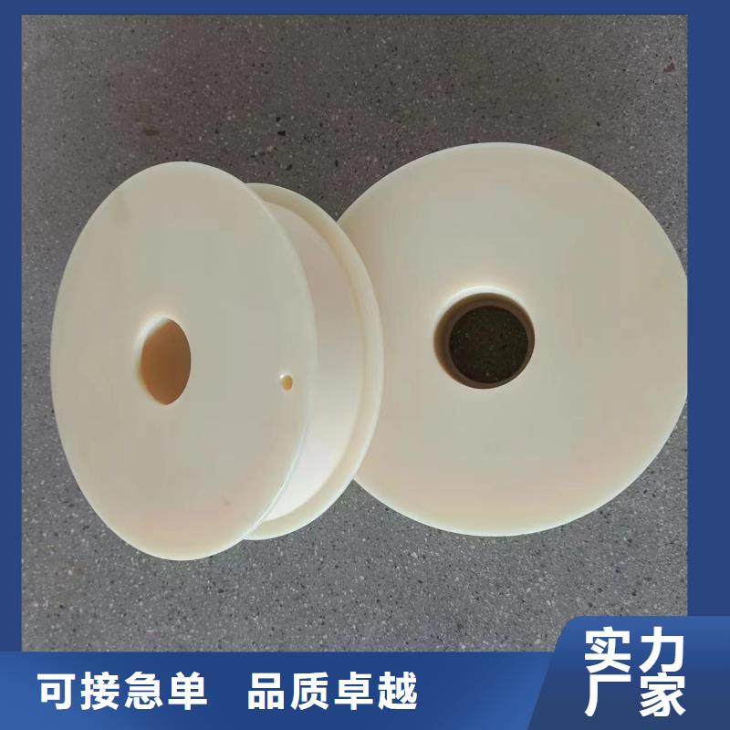 闪电发货【尼龙轮】-硅胶密封条现货快速采购-附近市场行情-新闻资讯