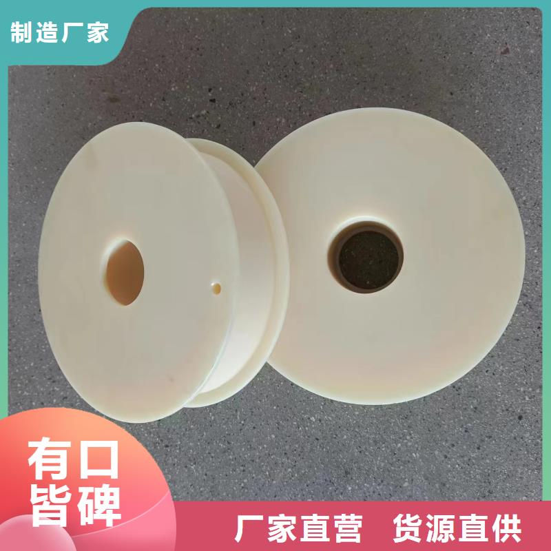 品牌:铭诺-【每一处都是匠心制作尼龙轮-橡胶制品优选货源】_v651.com