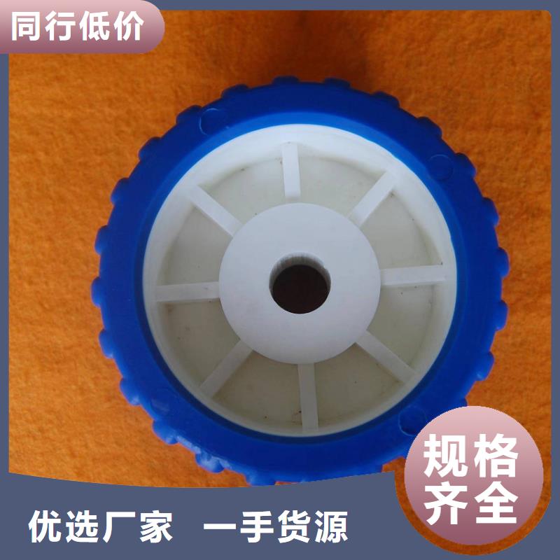尼龙轮尼龙套放心选购