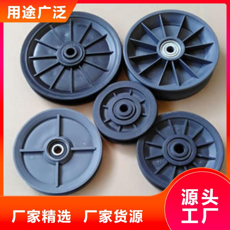 尼龙轮好还是橡胶轮好厂家-价格低