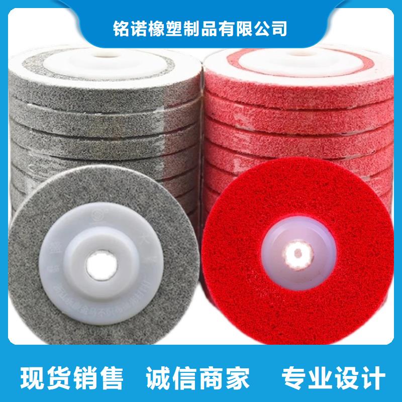 尼龙轮_硅胶密封条匠心工艺