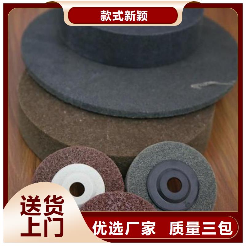 尼龙轮尼龙套放心选购