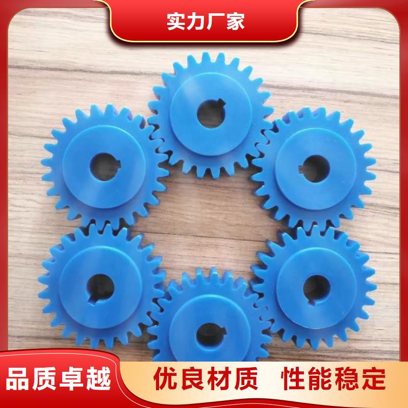 尼龙轮工厂直营