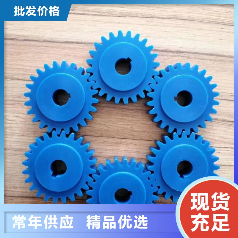 尼龙轮尼龙套放心选购