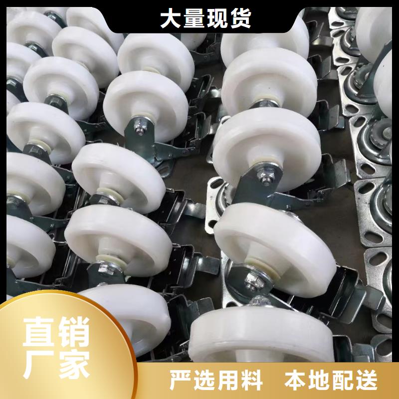 尼龙轮_硅胶密封条匠心工艺