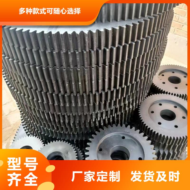 尼龙轮【氟胶垫】当地厂家值得信赖