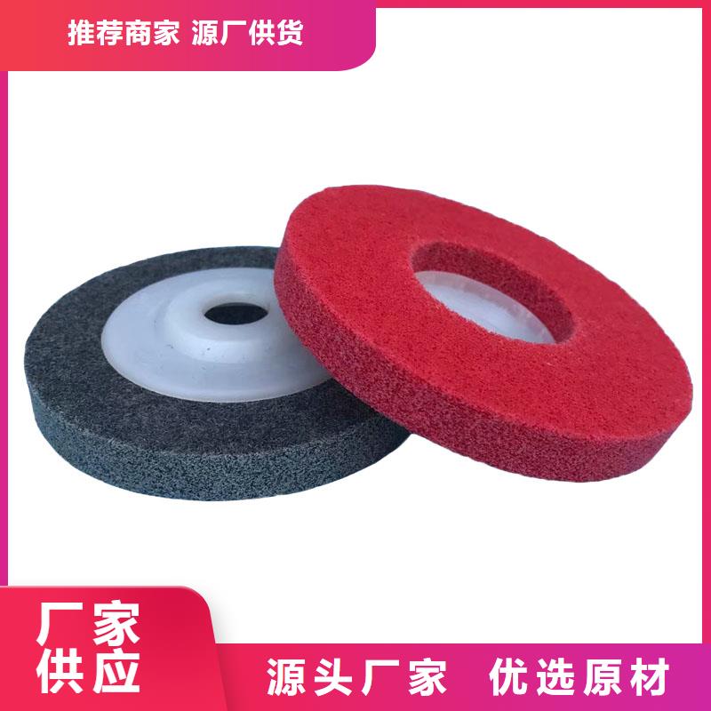 尼龙轮工厂直营