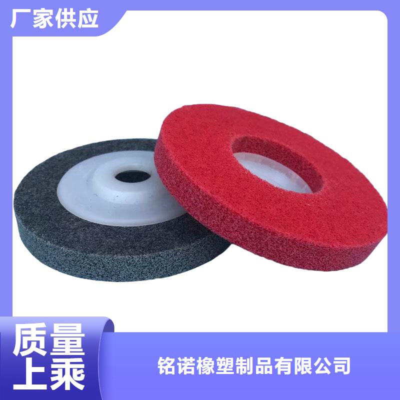 尼龙轮好还是橡胶轮好电话报价