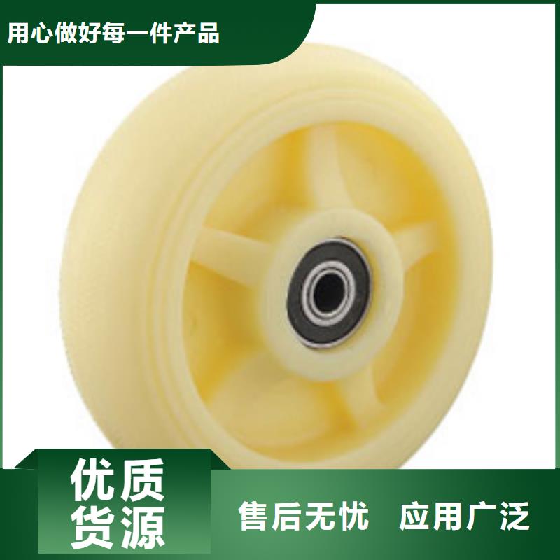 尼龙轮尼龙套放心选购