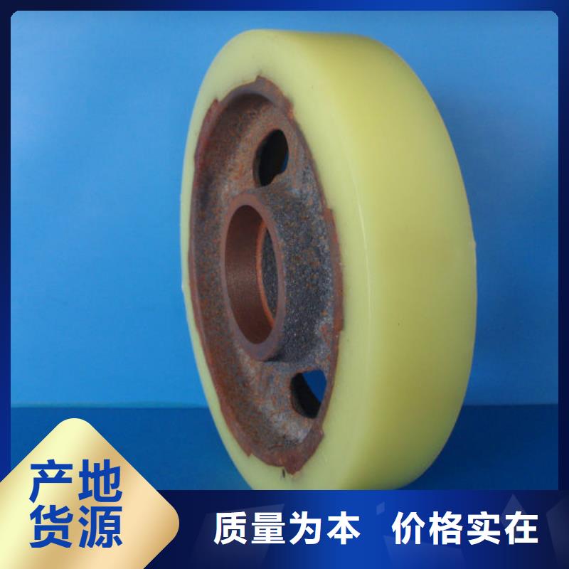 尼龙轮工厂直营
