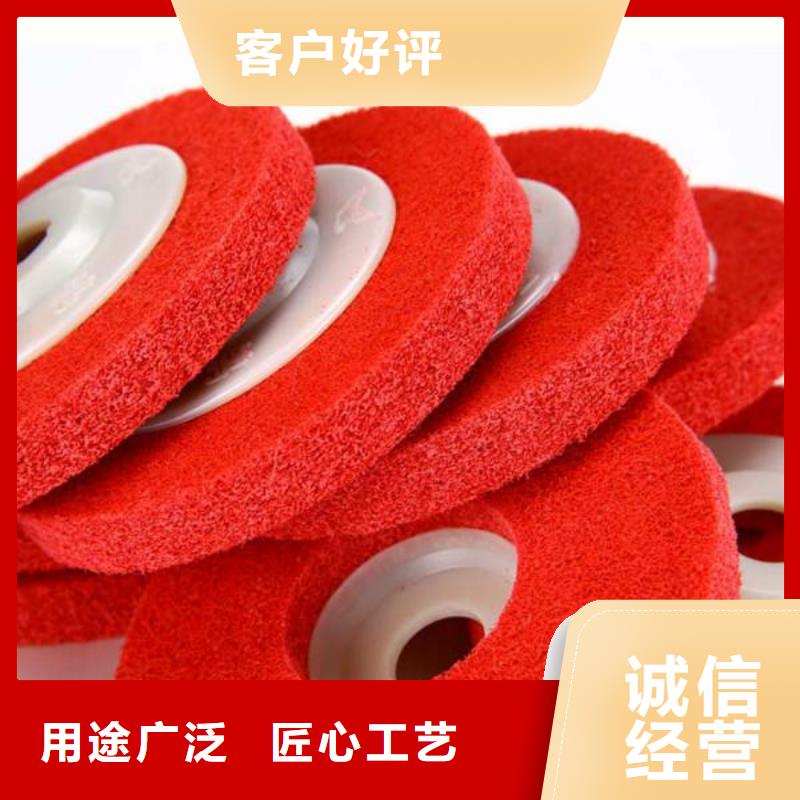 品牌:铭诺-【每一处都是匠心制作尼龙轮-橡胶制品优选货源】_v651.com