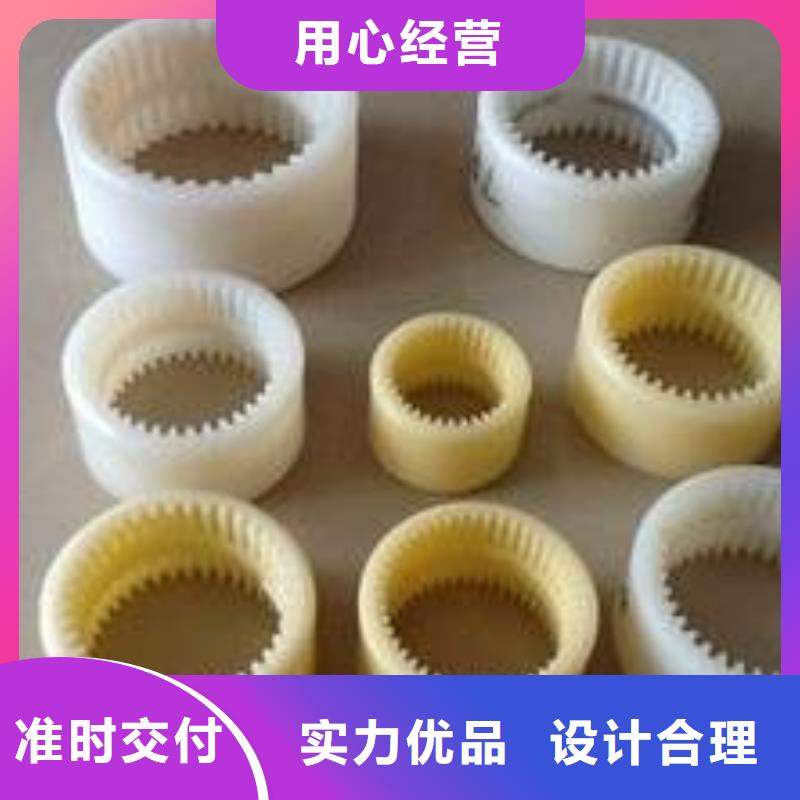 {铭诺}: 今日新品 尼龙轮,【尼龙套厂家】源头厂商量大更优惠-v651.com