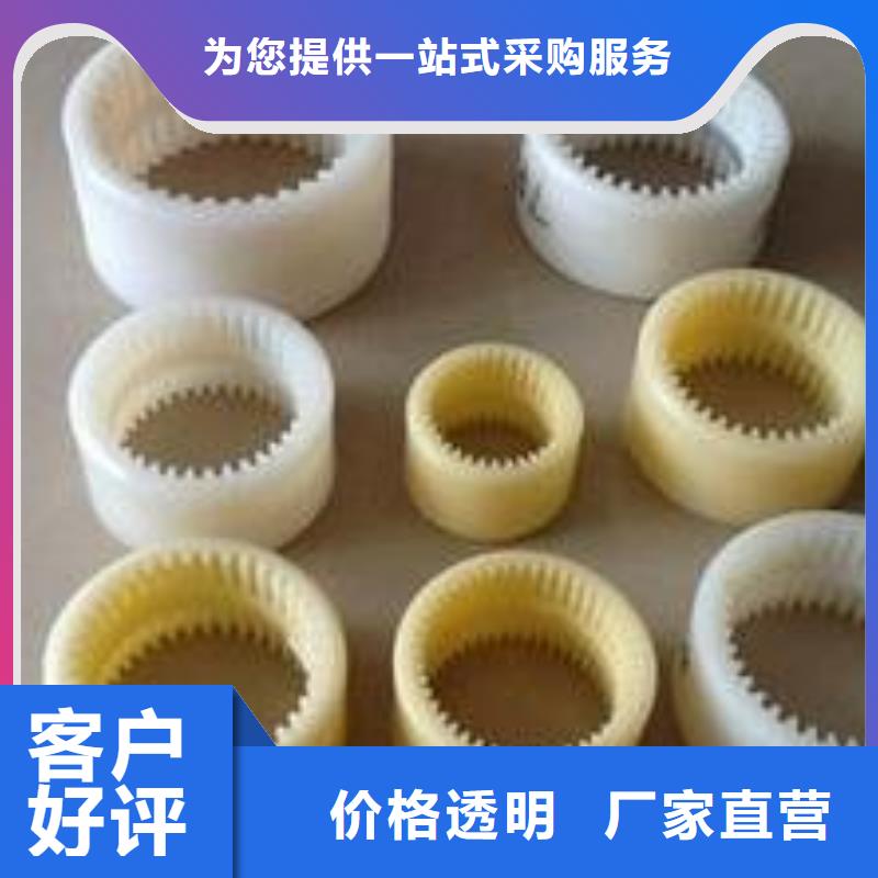 尼龙轮胎质量怎么样、尼龙轮胎质量怎么样生产厂家-价格实惠
