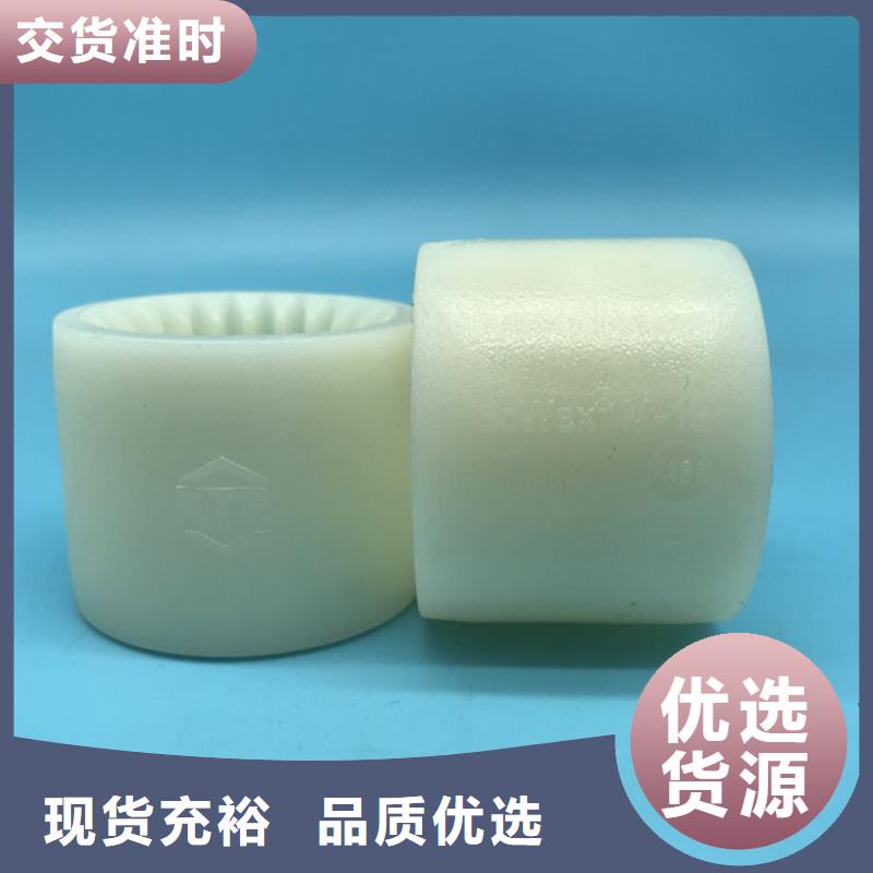 氟胶条视频-氟胶条_山东省济南市市场覆盖历下|槐荫|青岛|东营|枣庄|菏泽等