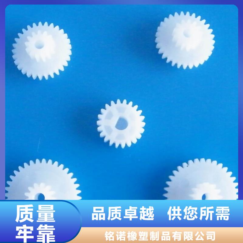 销售尼龙轮好还是橡胶轮好_精选厂家