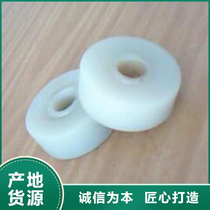 尼龙轮尺寸参数还是我们品质好