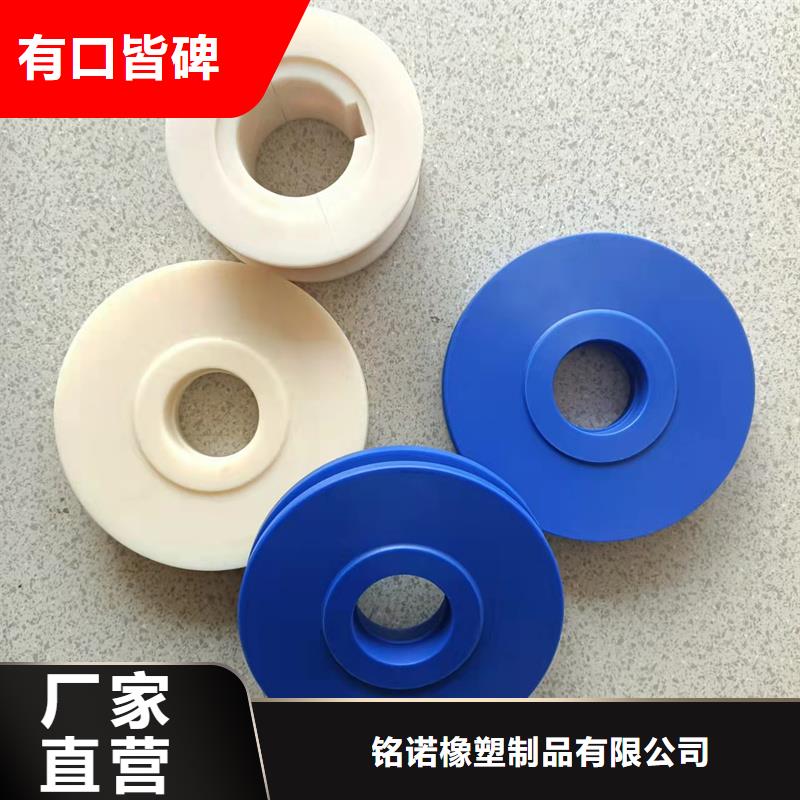 尼龙轮好还是橡胶轮好电话报价