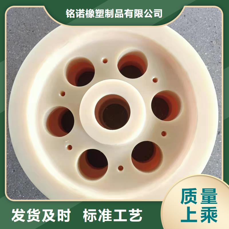 尼龙轮好还是橡胶轮好电话报价