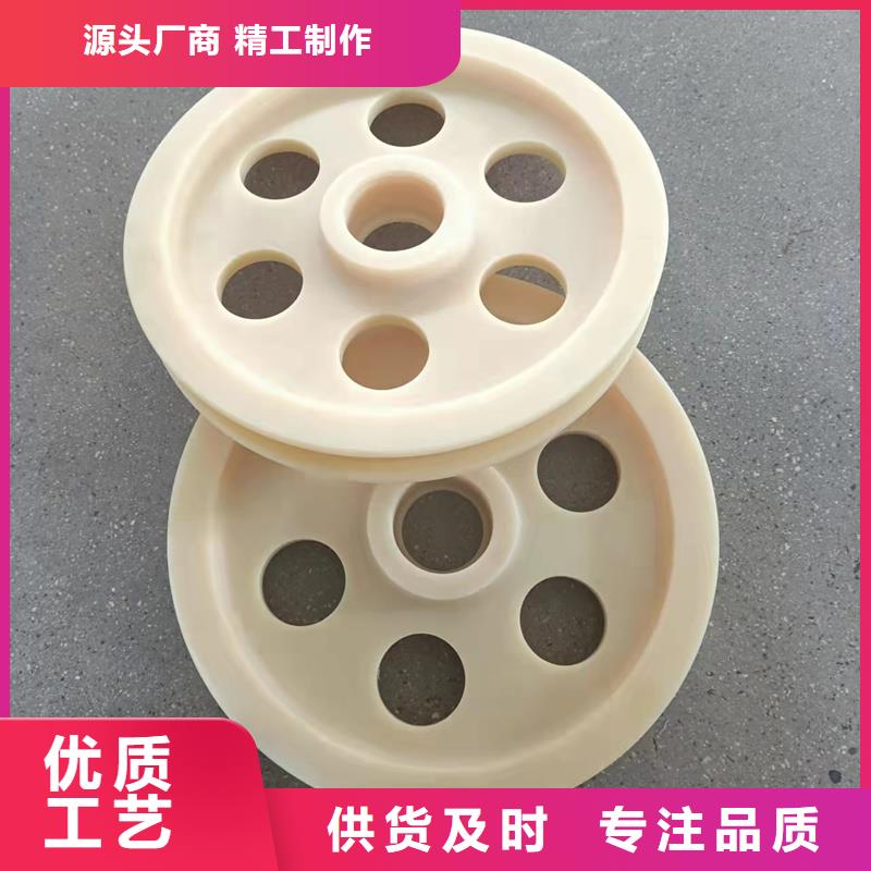 尼龙轮好还是橡胶轮好厂家-价格低